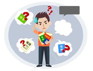 办公Flash源文件分层素材