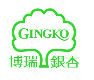 字体 创意 标志 树