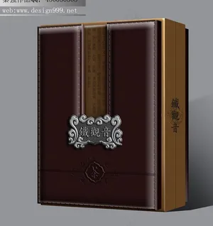 茶叶包装设计图片