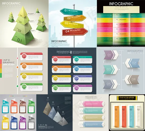 时尚商务信息图表矢量素材eps,ai矢量模版下载