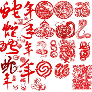2013蛇年剪纸PSD素材
