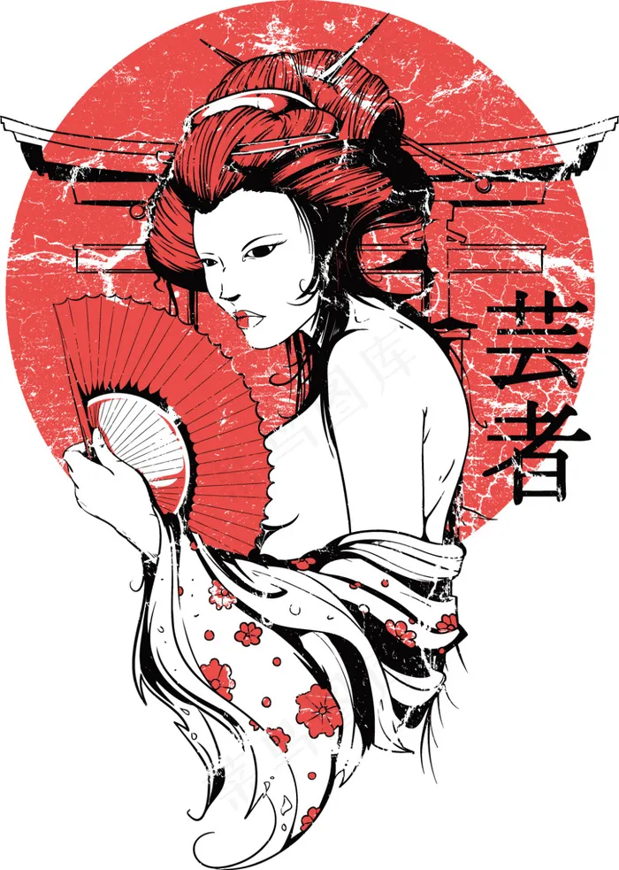 日本女人插画