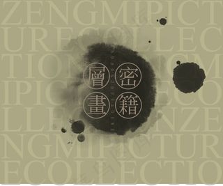 英文字母背景图