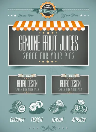 复古店铺海报矢量图