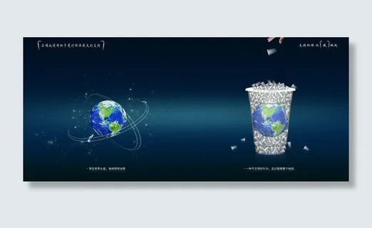 正确实用杯子图片 正确实用杯子图片