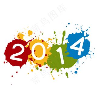 2014年字体设计014新年背景 墨迹 墨点