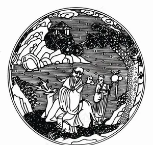 元明时代 矢量版画 古典图案 矢量中华五千年 AI源文件_0384