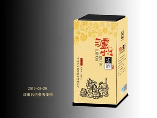 泸州老酒 展开图图片