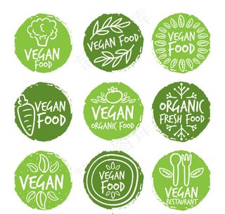 手绘圆形纯素食品标签