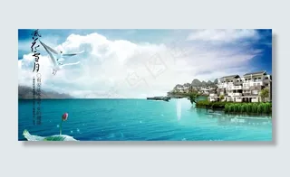 大海背景(图为原创 转载必究）图片