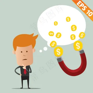 磁铁与商务男士