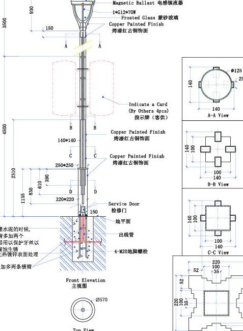 高杆路灯（8米） a图片ai矢量模版下载