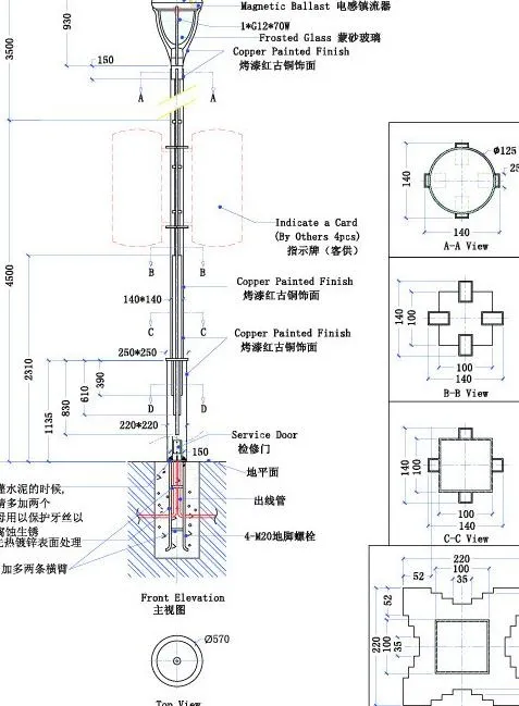 高杆路灯（8米） a图片ai矢量模版下载