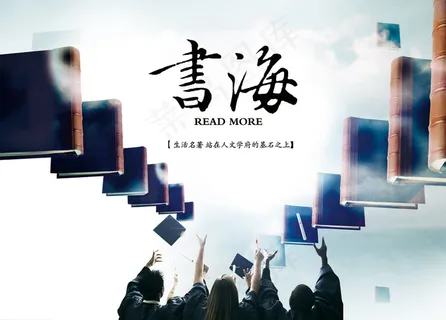 创意封面设计图片 创意封面设计图片