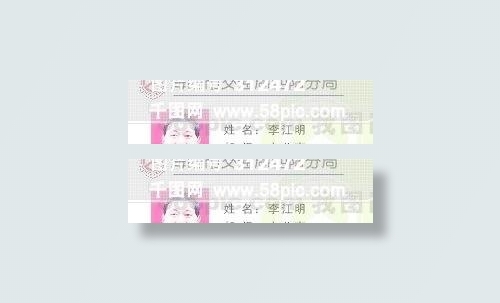证卡模板 人像卡类 矢量分层源文件...