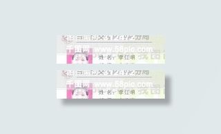 证卡模板 人像卡类 矢量分层源文件...