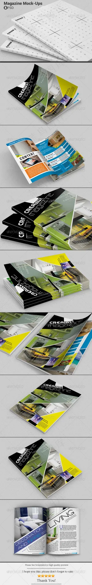 杂志画册设计效果图贴图样机模板素材