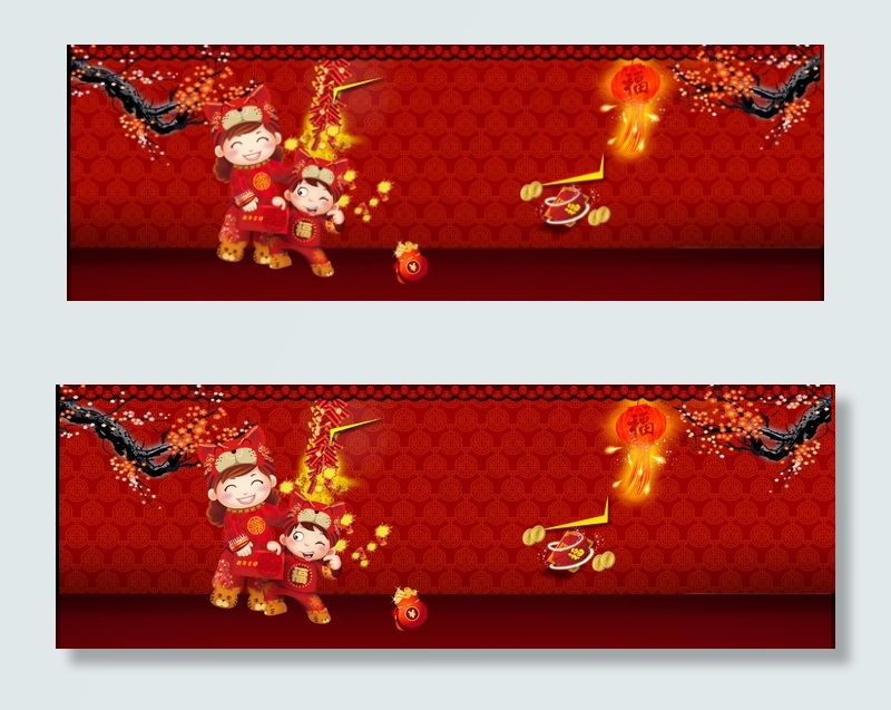 红包电商促销背景banner