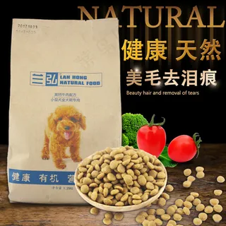 兰弘狗粮狗零食主图