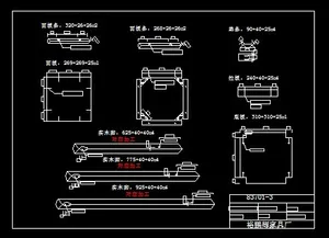 茶几