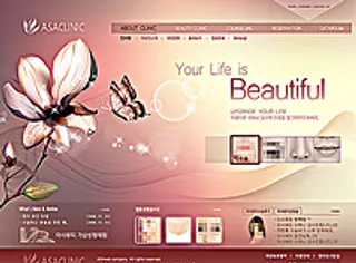 美容韩国网站模板图片