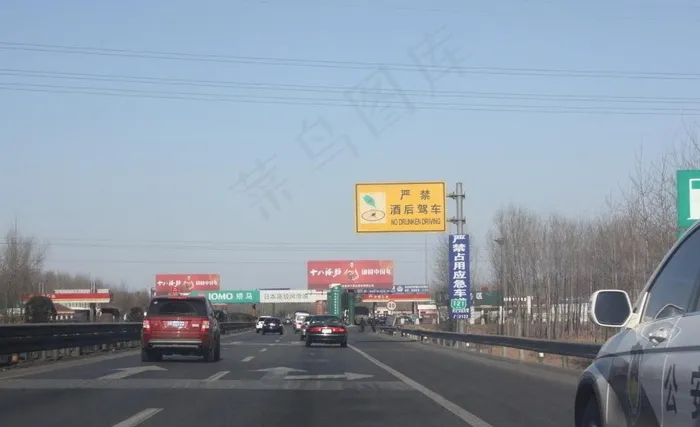 高速路图片