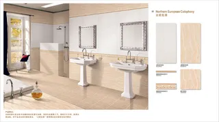 77北欧松香欧美欧式大理石石纹背景...