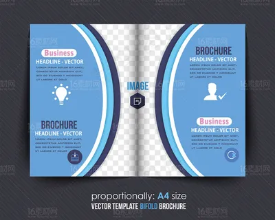 精美时尚画册单页设计矢量素材