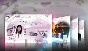 韩国餐厅网站页面PSD源文件