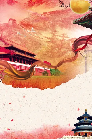 国家建筑党建宣传海报背景素材PSD