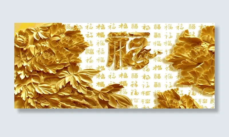 3D背景墙