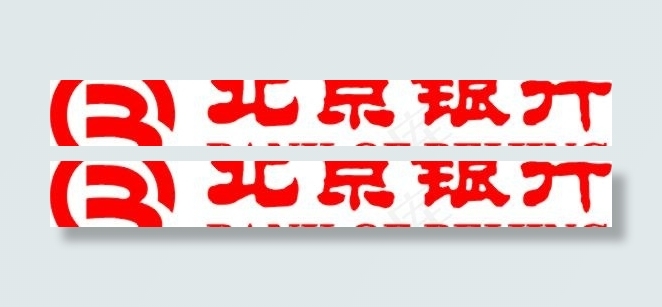 北京银行图片cdr矢量模版下载
