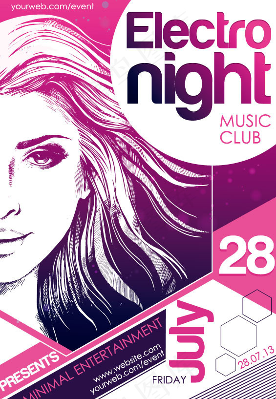 时尚女模招贴04—矢量素材