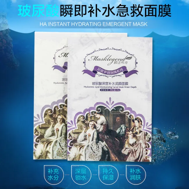 化妆品高清主图PSD源文件免费下载psd模版下载