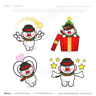 圣诞节可爱卡通雪人兄弟矢量图片下载