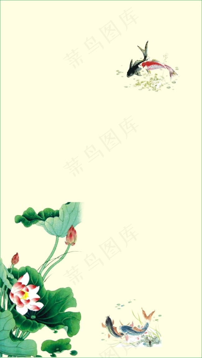 年年有余鲤鱼金鱼爱莲说爱莲吟莲花荷...cdr矢量模版下载