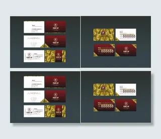 欧式房地产名片