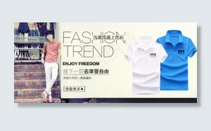 t恤DIY定制海报 polo衫DI...