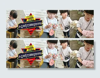 小立领文艺清新白色衬衫图片