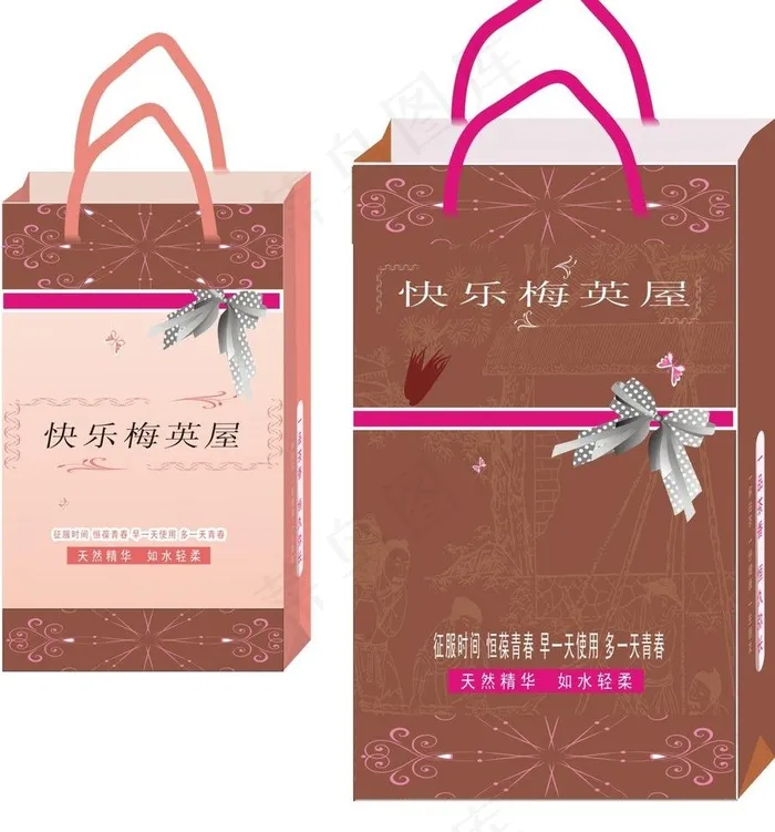 手提袋 手提包装袋图片cdr矢量模版下载