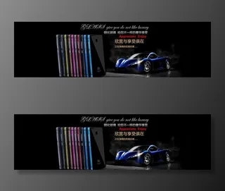 红米钢化玻璃图片