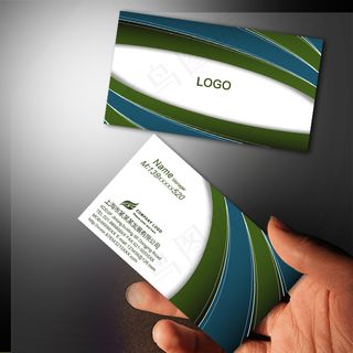 IT科技网络信息名片PSD模板下载...