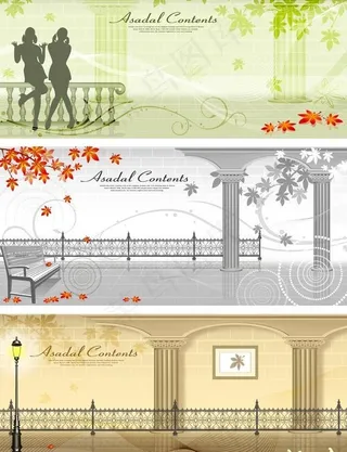 欧洲走廊建设插画矢量素材