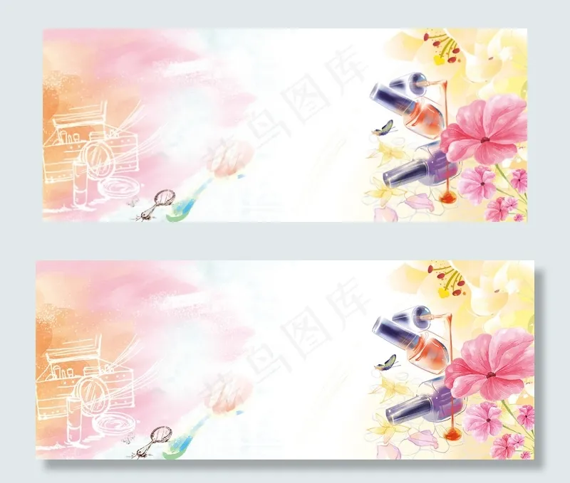 化妆品 美甲手绘唯美背景