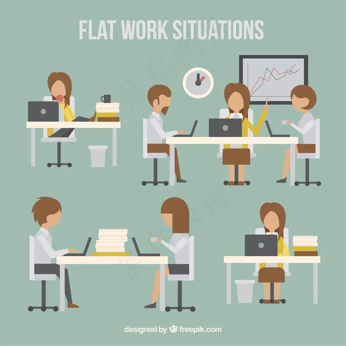 卡通商业精英矢量图片