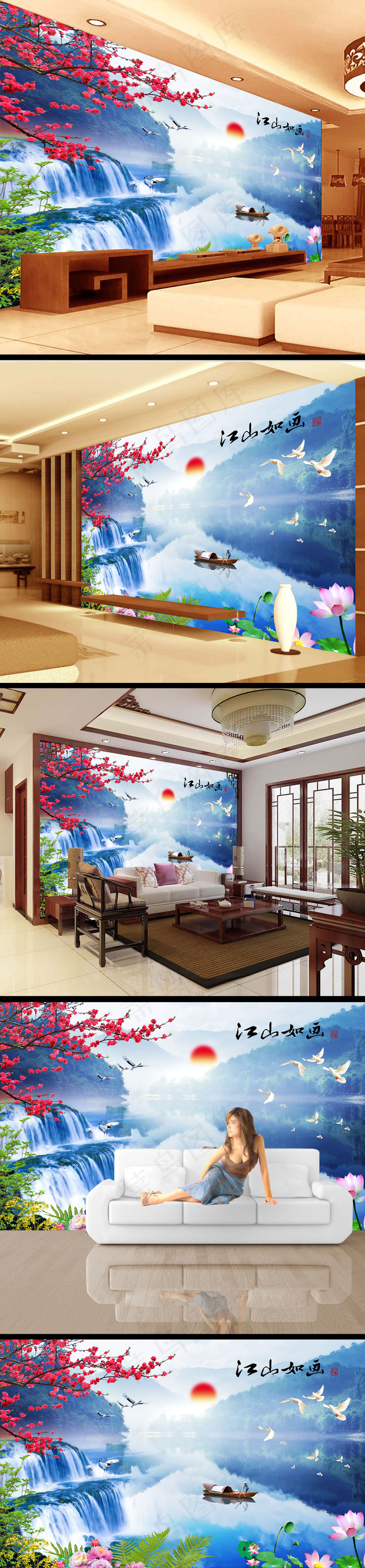 风景画瀑布电视墙壁画设计(9071X5669(DPI:72))psd模版下载