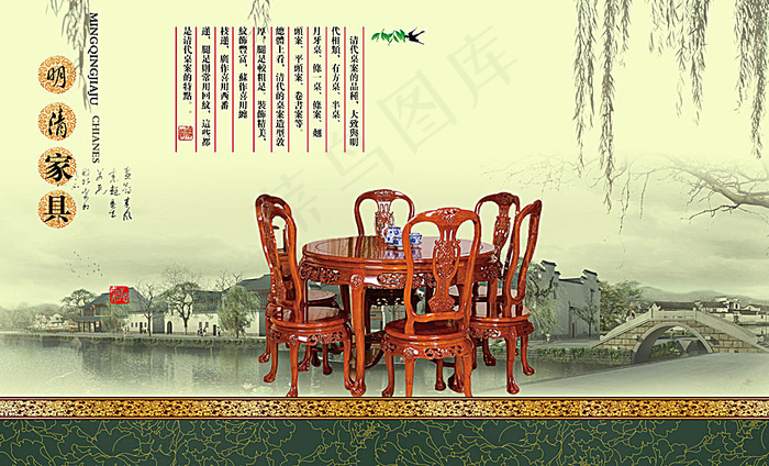 生活用品广告背景设计(6234X3780(DPI:300))psd模版下载