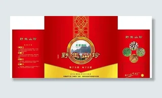 野生山珍包装图片