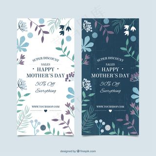 花母亲节的旗帜