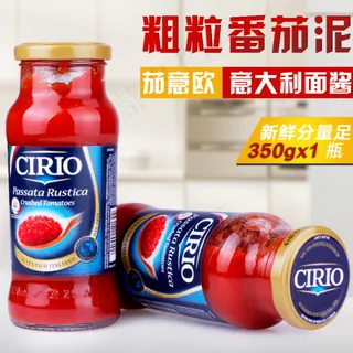 番茄酱  番茄汁主图直通车